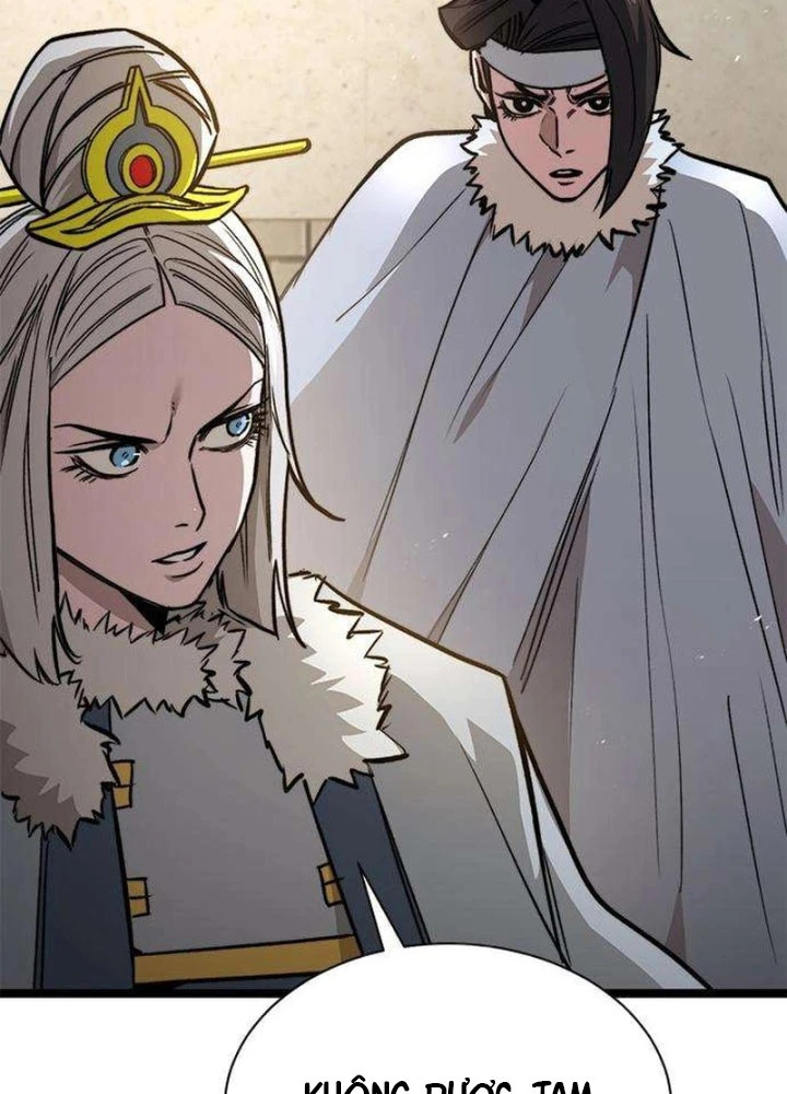 Tuyệt Thế Học Sĩ Chapter 15 - 147