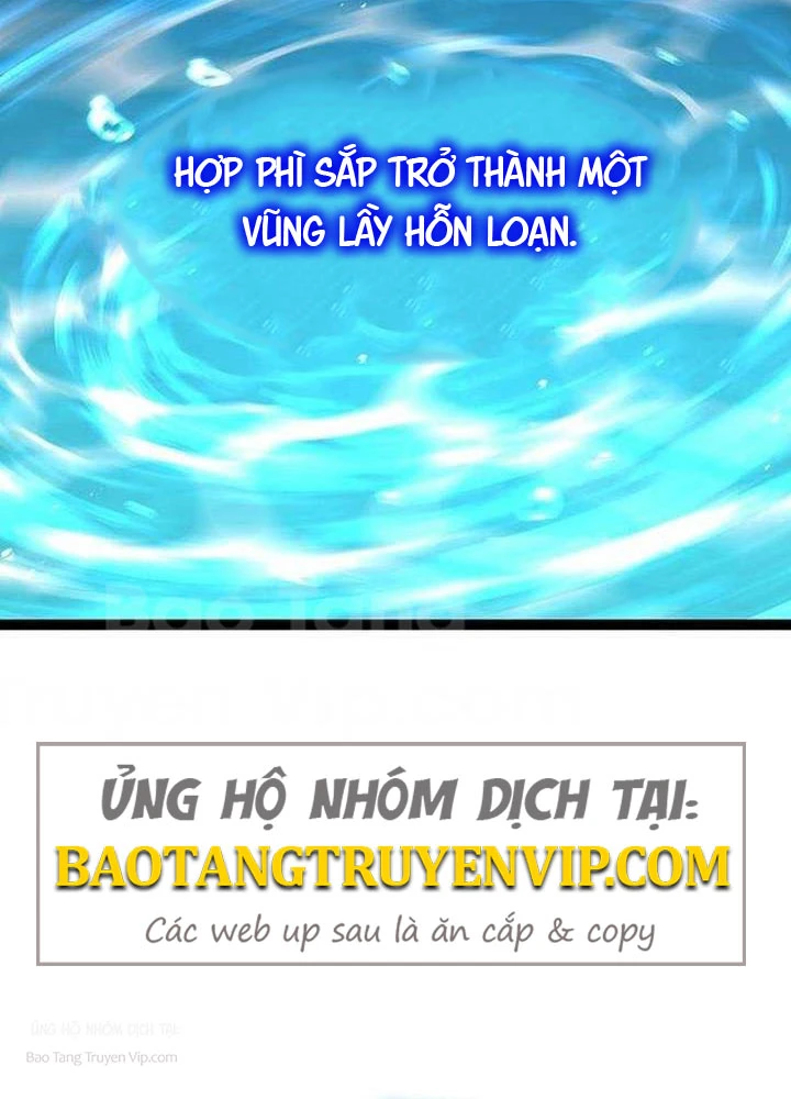 Tuyệt Thế Học Sĩ Chapter 16 - 11