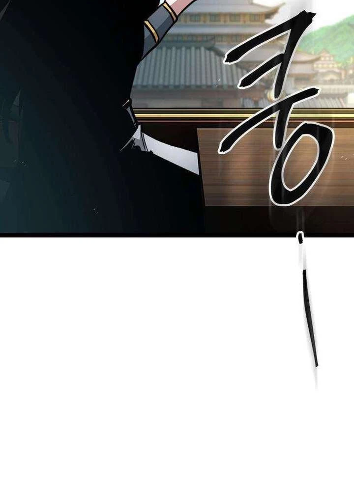 Tuyệt Thế Học Sĩ Chapter 16 - 24