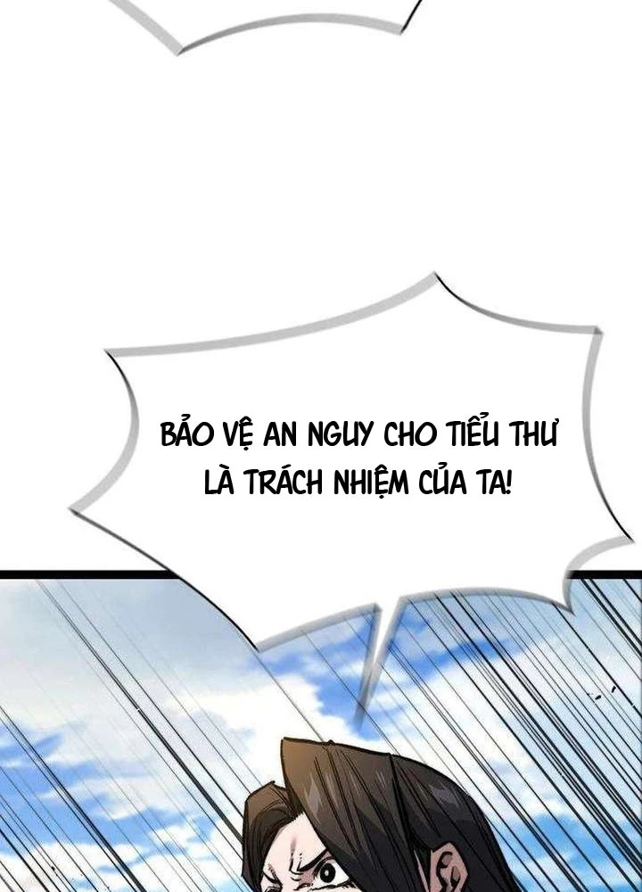 Tuyệt Thế Học Sĩ Chapter 16 - 26