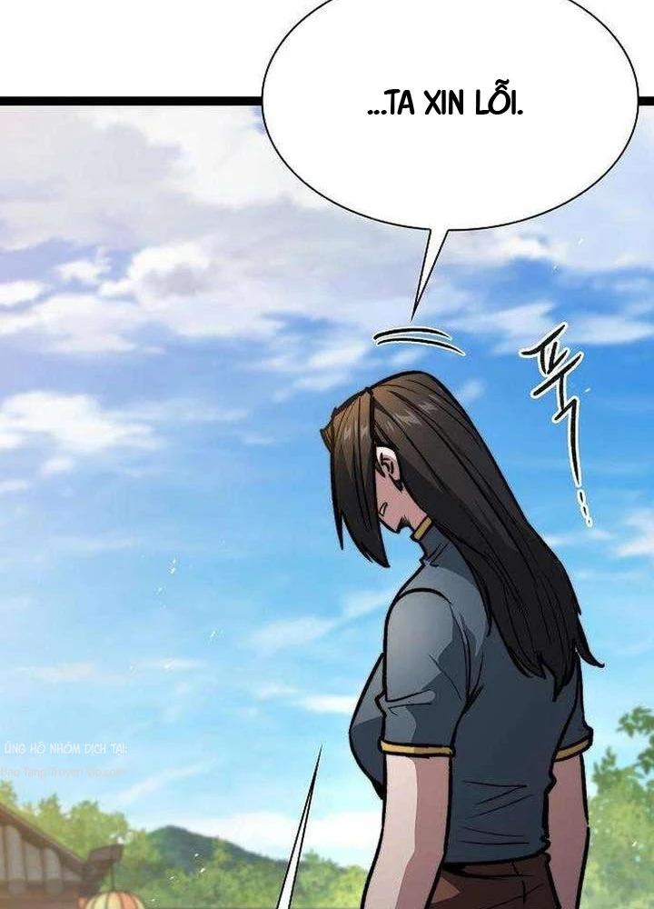 Tuyệt Thế Học Sĩ Chapter 16 - 32