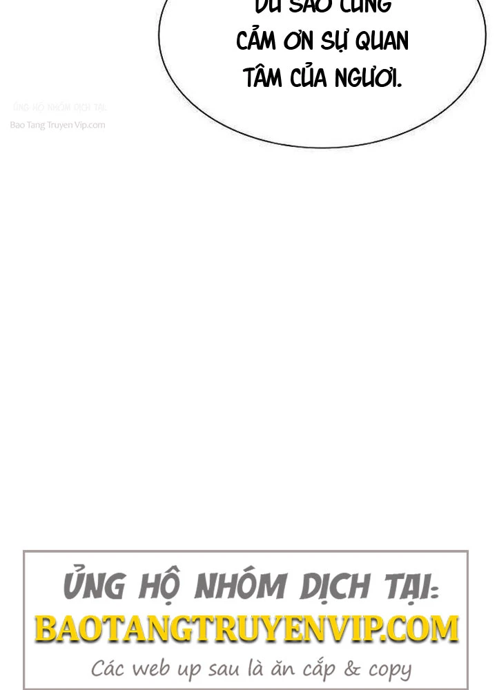 Tuyệt Thế Học Sĩ Chapter 16 - 35