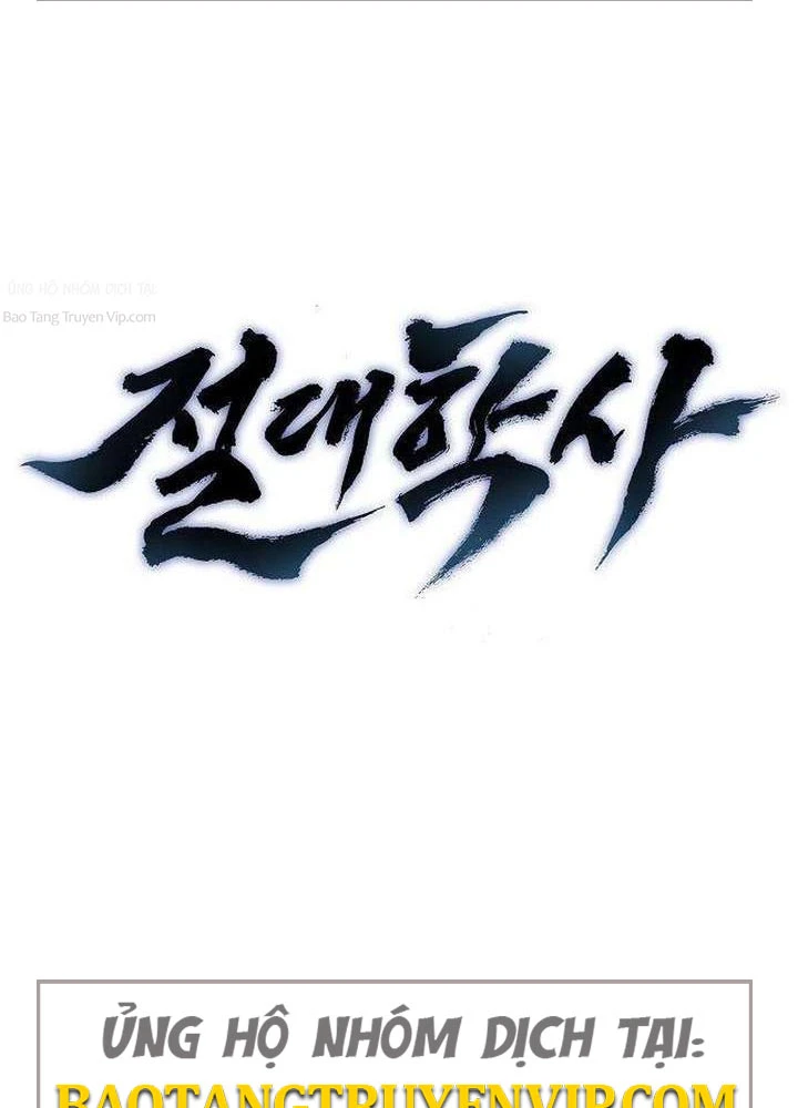 Tuyệt Thế Học Sĩ Chapter 16 - 36