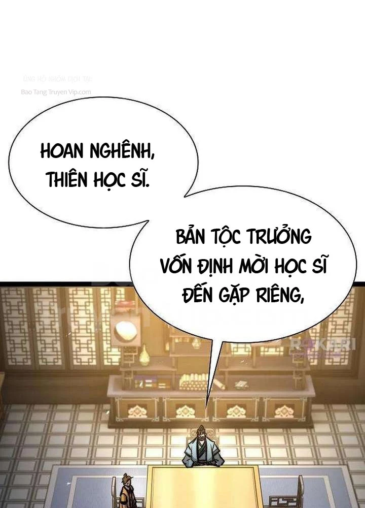 Tuyệt Thế Học Sĩ Chapter 16 - 116