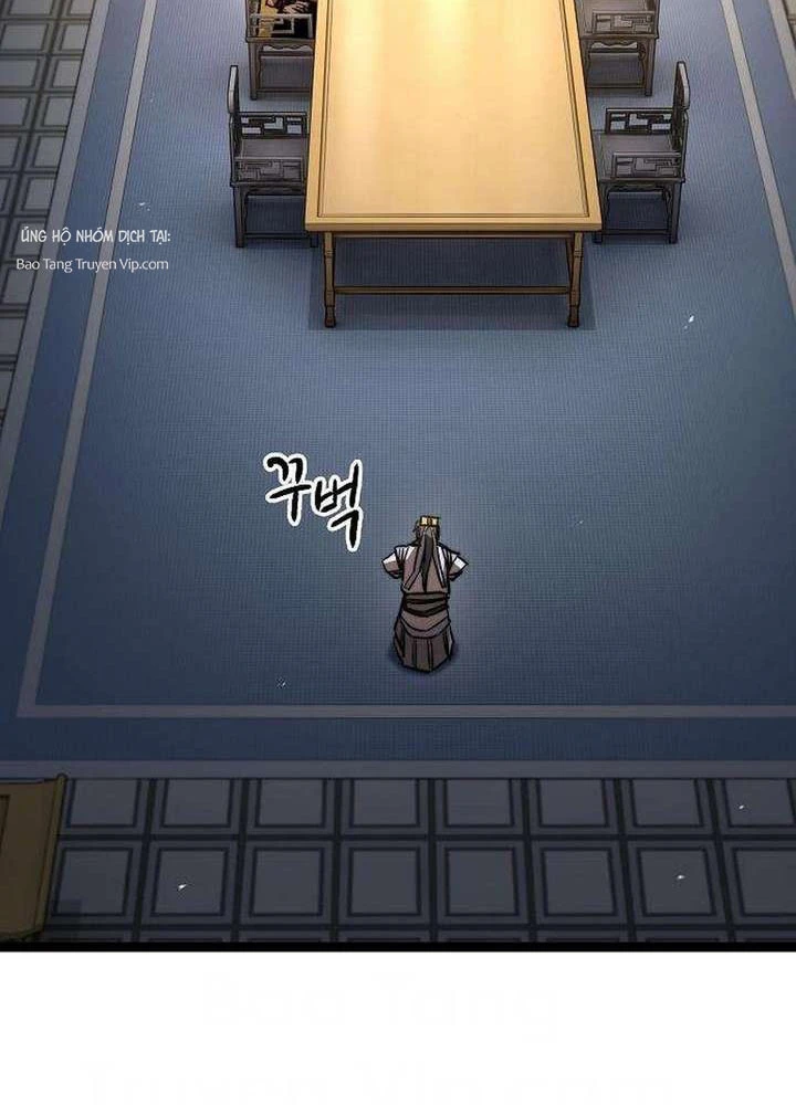 Tuyệt Thế Học Sĩ Chapter 16 - 117