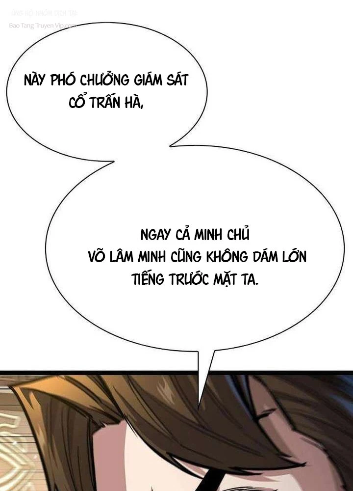 Tuyệt Thế Học Sĩ Chapter 16 - 137