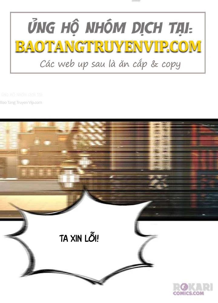 Tuyệt Thế Học Sĩ Chapter 16 - 139