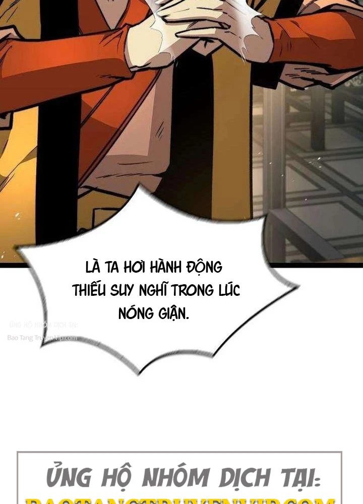 Tuyệt Thế Học Sĩ Chapter 16 - 141