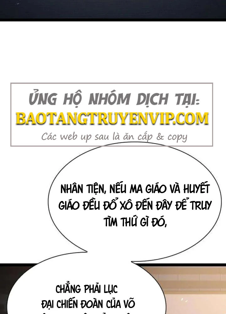 Tuyệt Thế Học Sĩ Chapter 17 - 4