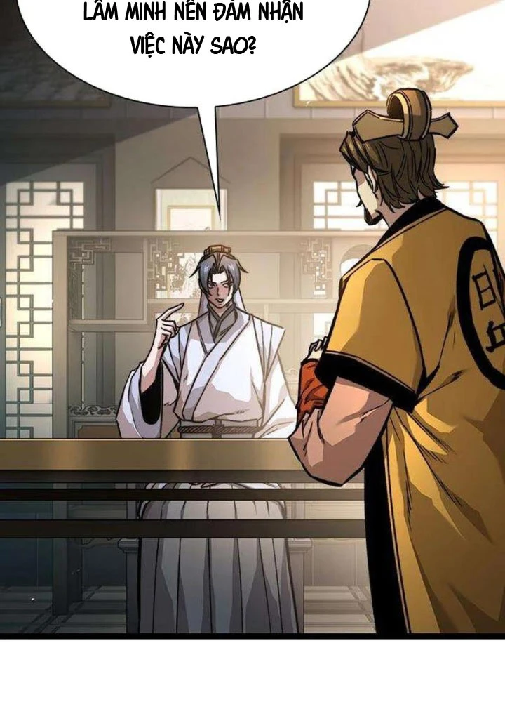 Tuyệt Thế Học Sĩ Chapter 17 - 5