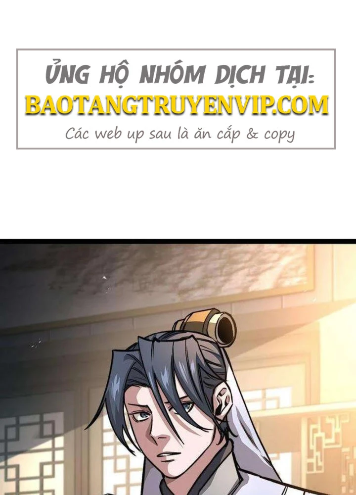 Tuyệt Thế Học Sĩ Chapter 17 - 6