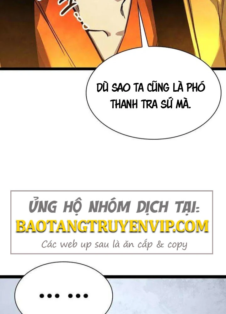 Tuyệt Thế Học Sĩ Chapter 17 - 15