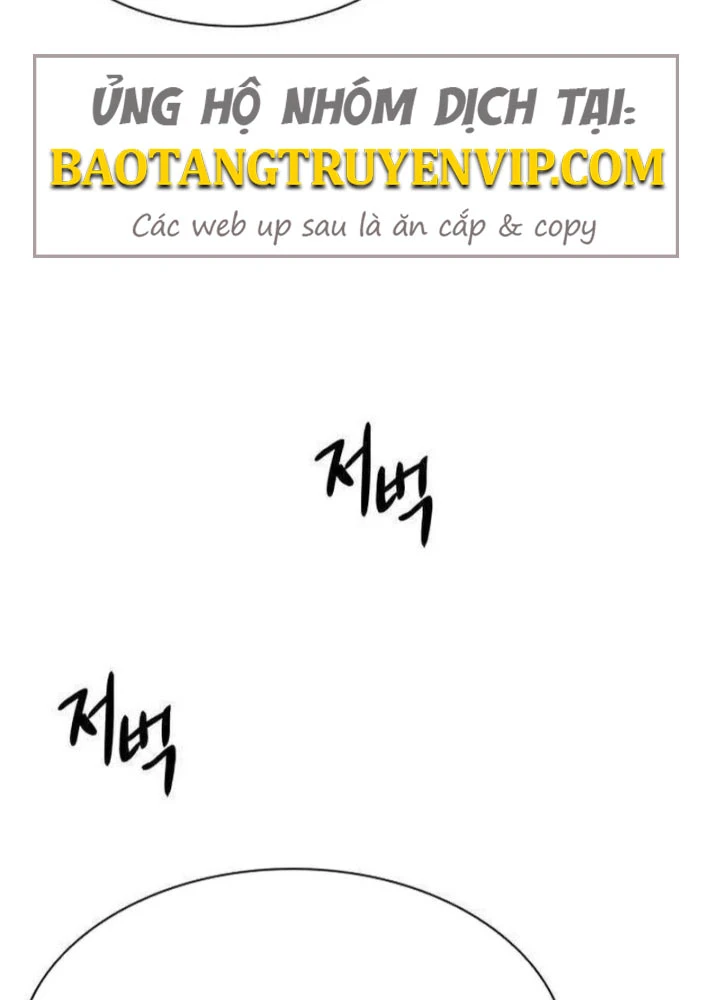 Tuyệt Thế Học Sĩ Chapter 17 - 20