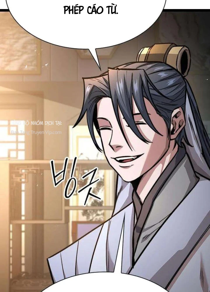 Tuyệt Thế Học Sĩ Chapter 17 - 32