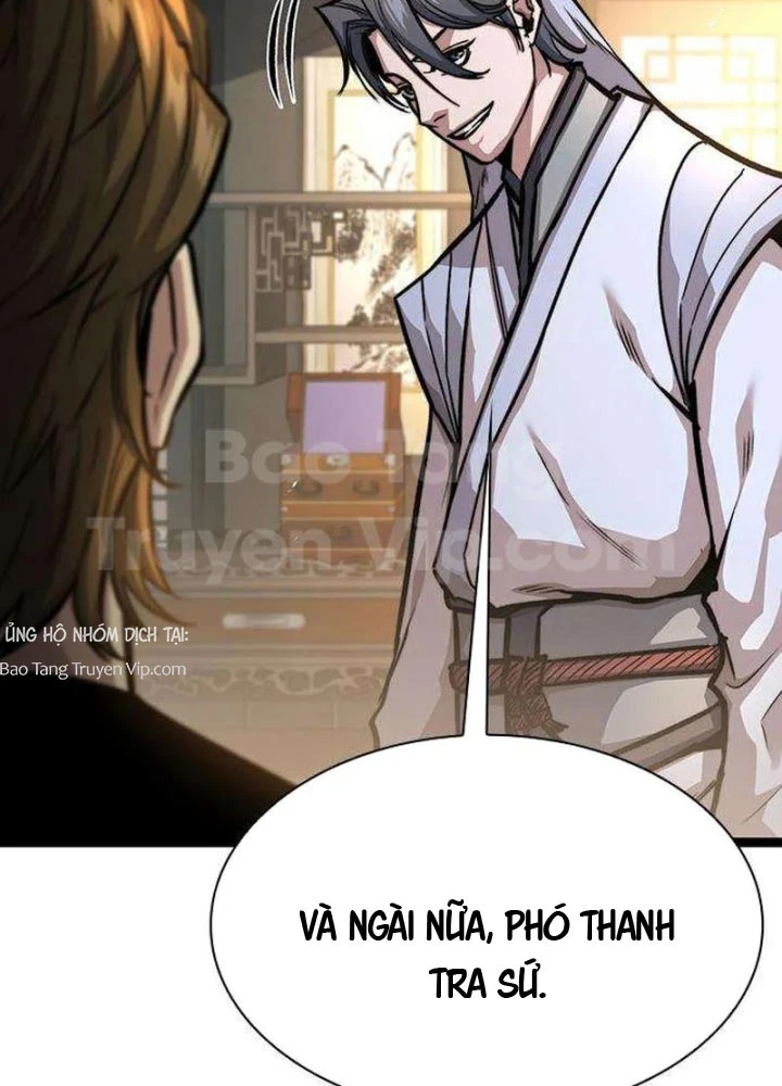 Tuyệt Thế Học Sĩ Chapter 17 - 34