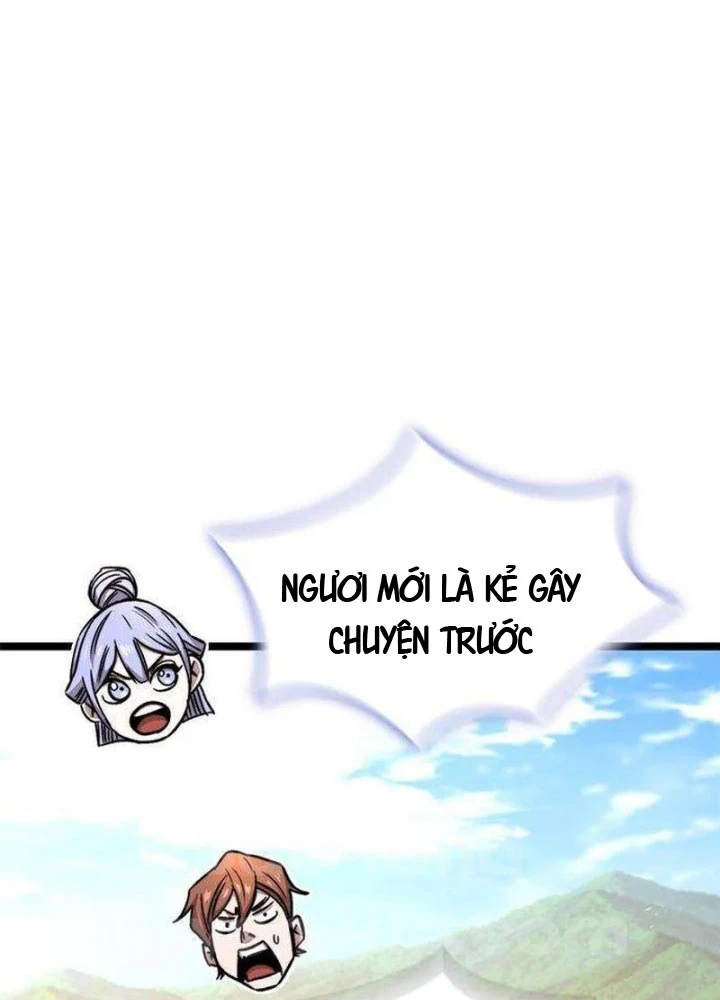 Tuyệt Thế Học Sĩ Chapter 17 - 47