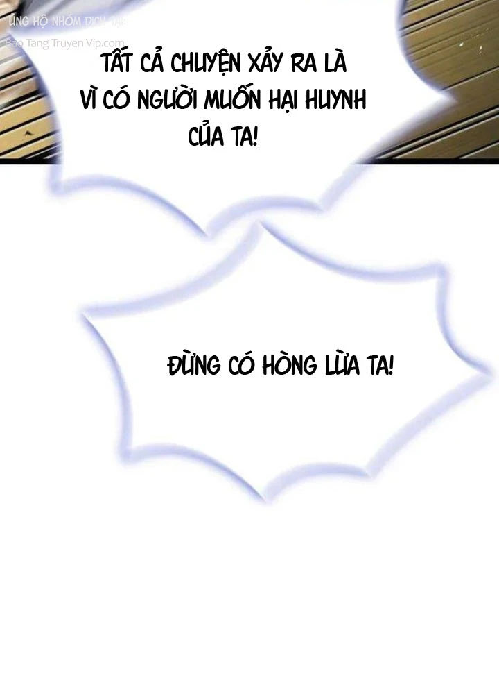 Tuyệt Thế Học Sĩ Chapter 17 - 68