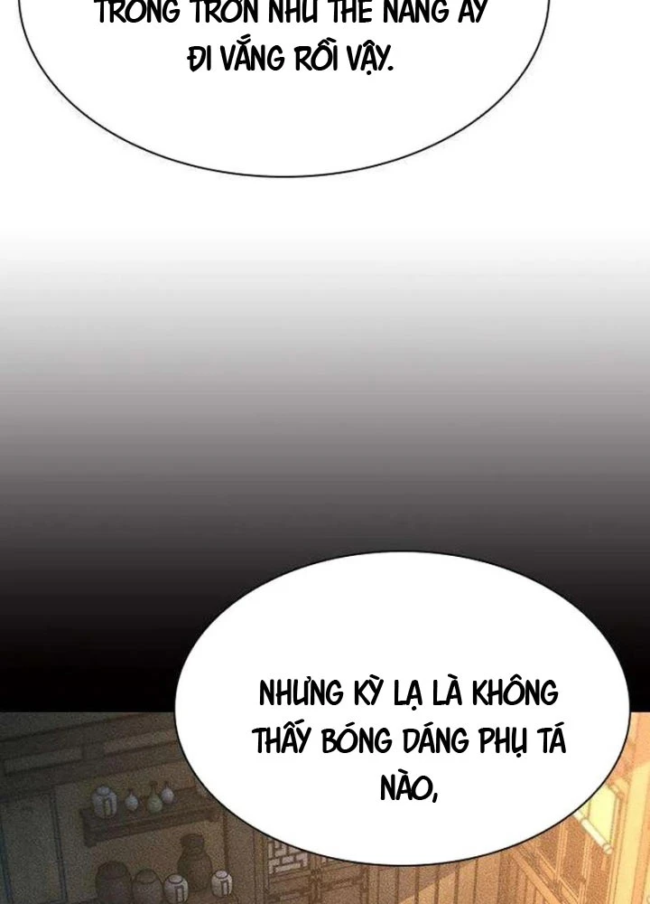 Tuyệt Thế Học Sĩ Chapter 17 - 78