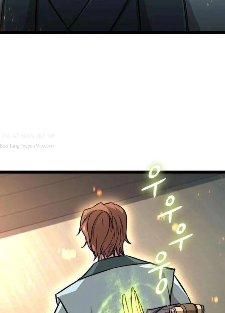 Tuyệt Thế Học Sĩ Chapter 17 - 117