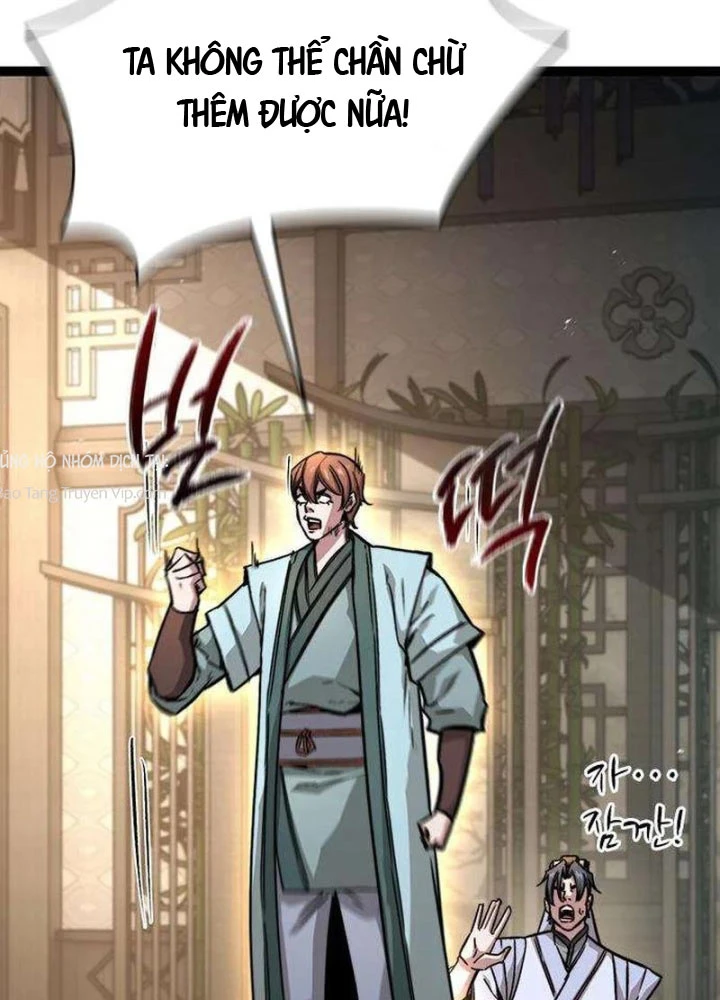 Tuyệt Thế Học Sĩ Chapter 17 - 126