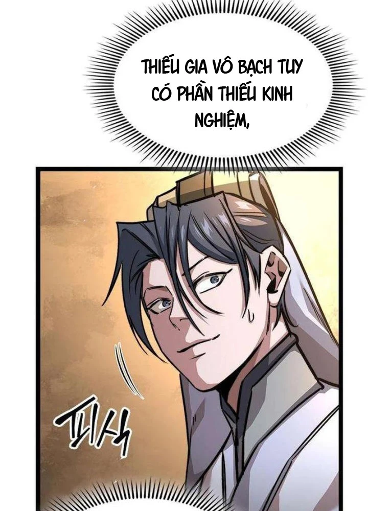 Tuyệt Thế Học Sĩ Chapter 17 - 130