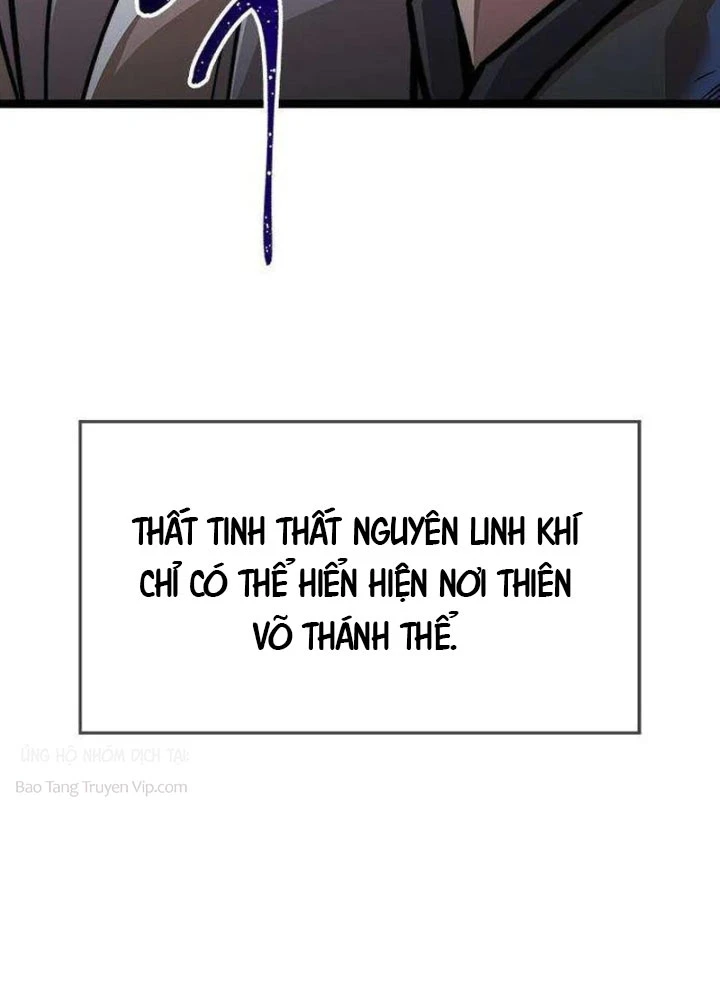 Tuyệt Thế Học Sĩ Chapter 17 - 138