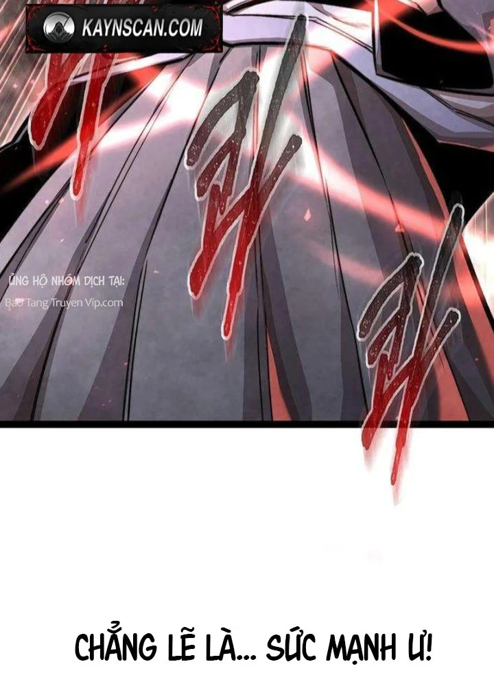 Tuyệt Thế Học Sĩ Chapter 17 - 147