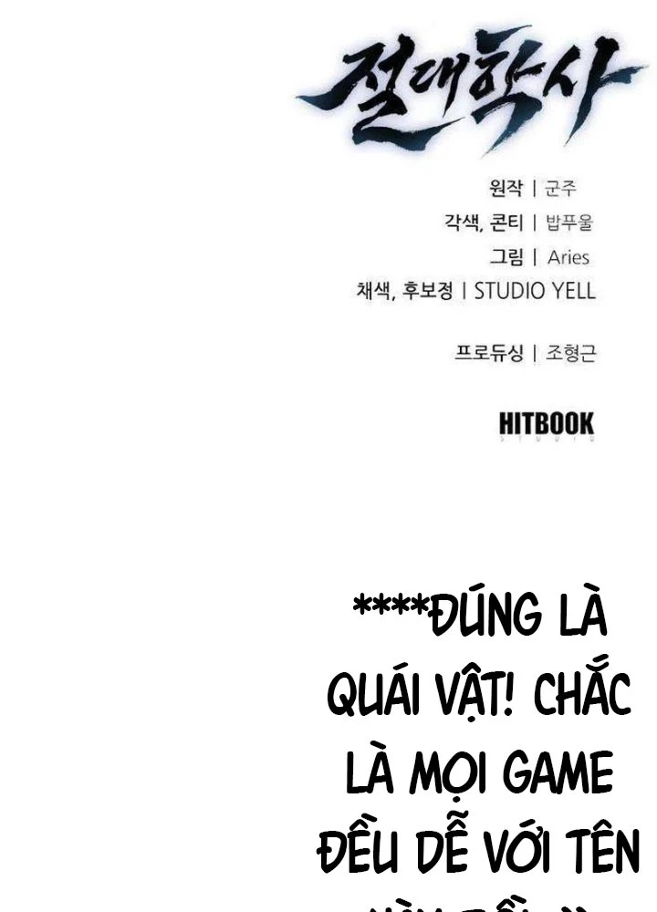 Tuyệt Thế Học Sĩ Chapter 17 - 174