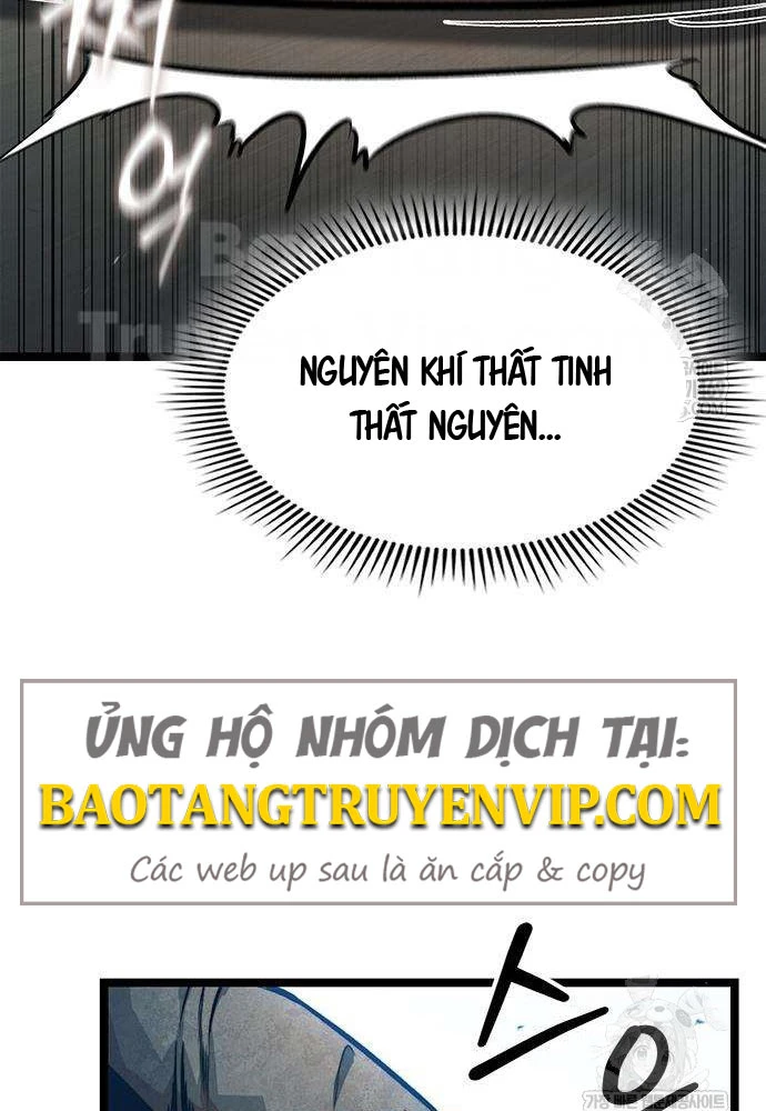 Tuyệt Thế Học Sĩ Chapter 18 - 8