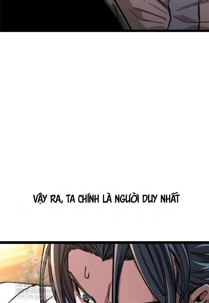 Tuyệt Thế Học Sĩ Chapter 18 - 11