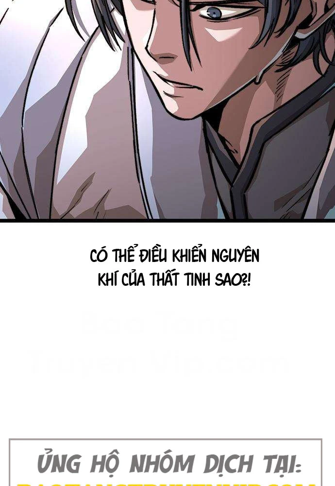 Tuyệt Thế Học Sĩ Chapter 18 - 12