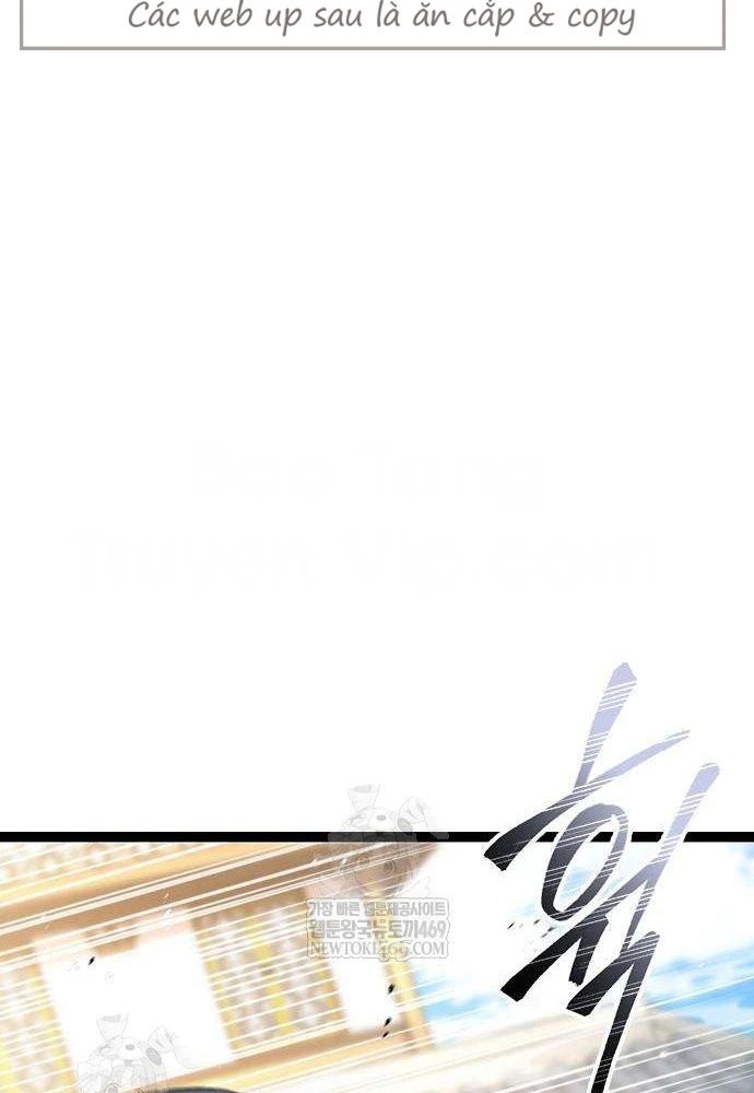 Tuyệt Thế Học Sĩ Chapter 18 - 15