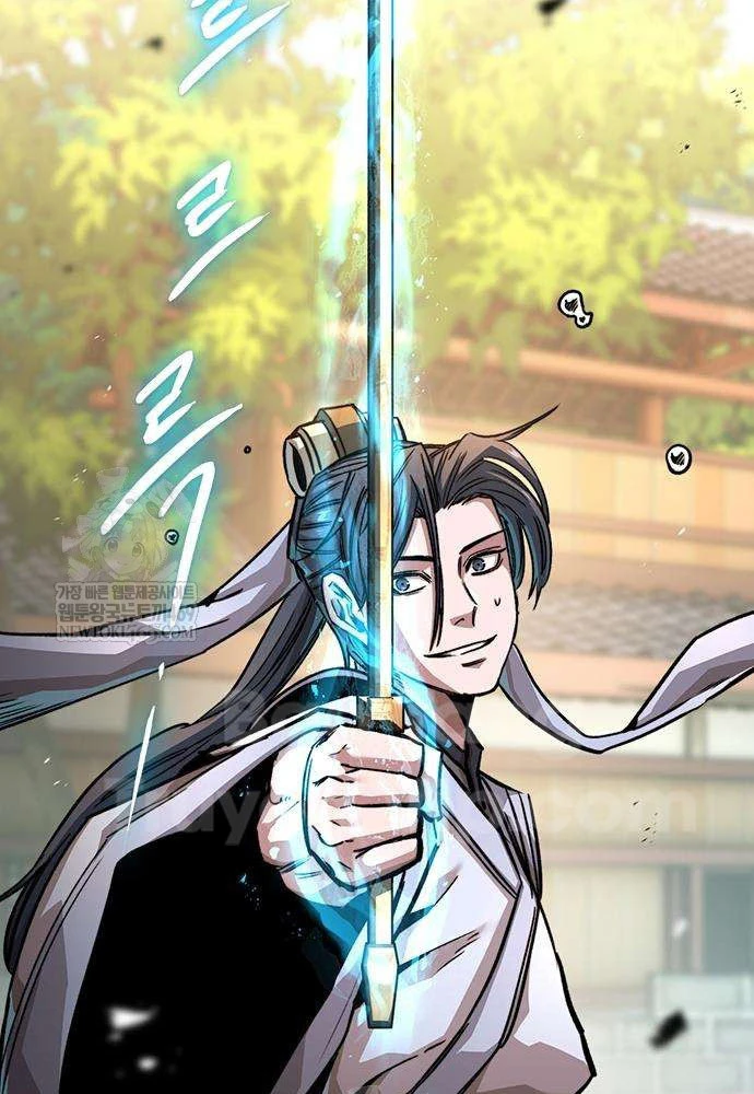 Tuyệt Thế Học Sĩ Chapter 18 - 23