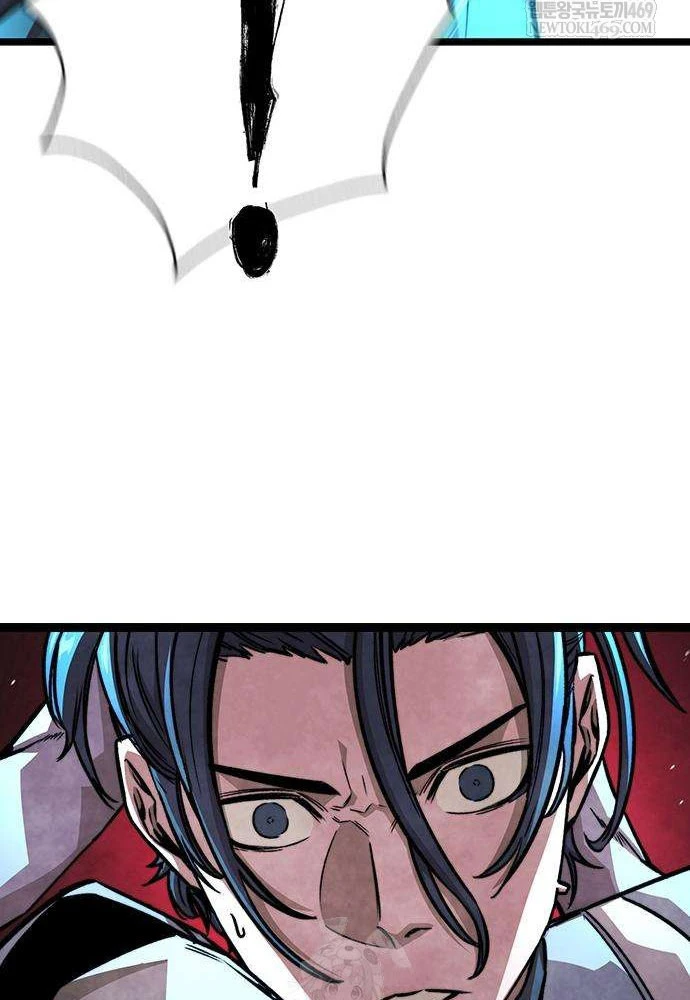 Tuyệt Thế Học Sĩ Chapter 18 - 34