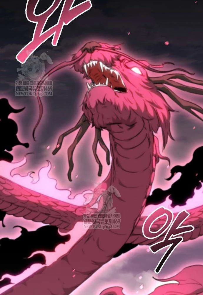 Tuyệt Thế Học Sĩ Chapter 18 - 36