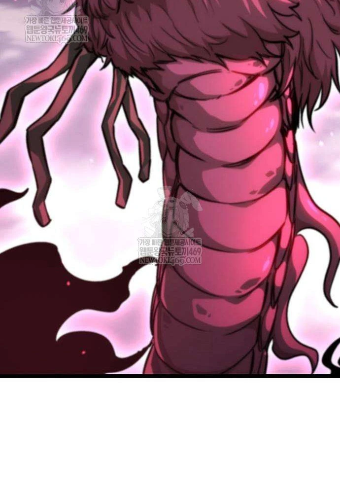 Tuyệt Thế Học Sĩ Chapter 18 - 41