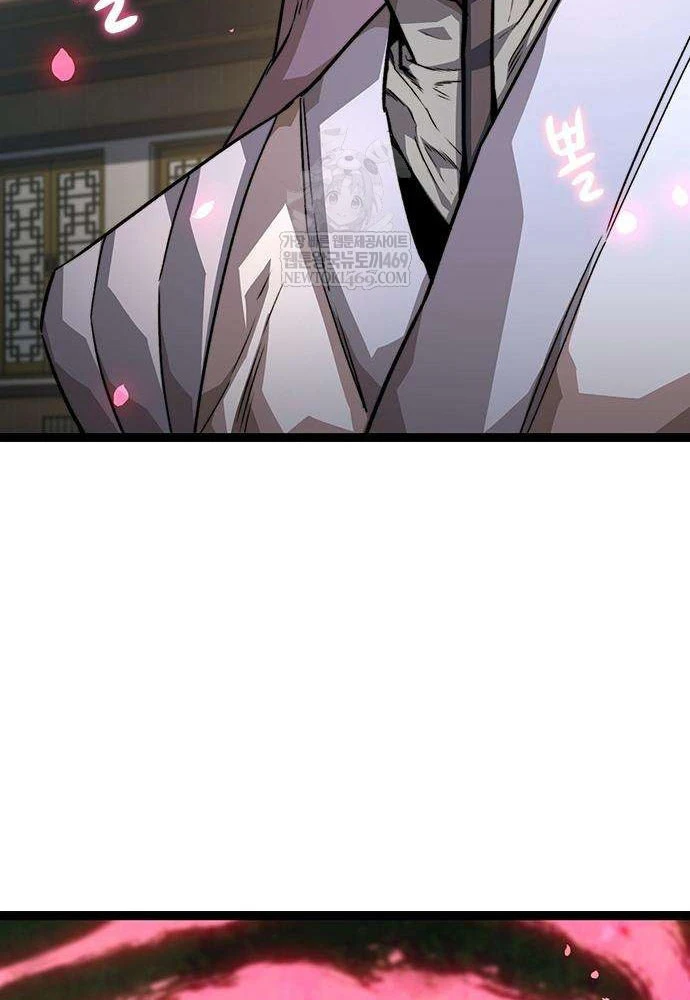 Tuyệt Thế Học Sĩ Chapter 18 - 45