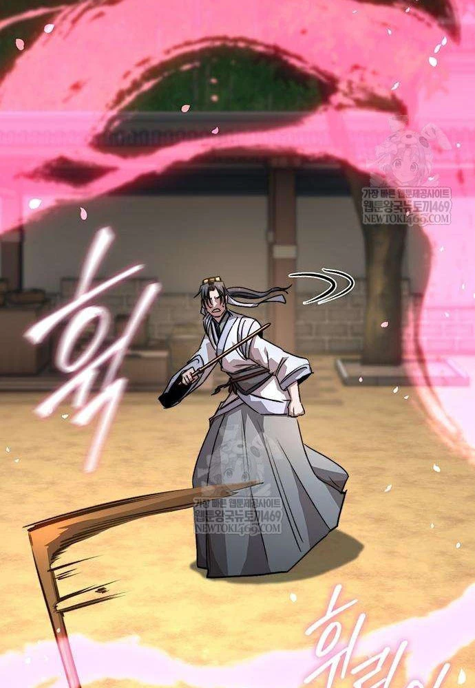 Tuyệt Thế Học Sĩ Chapter 18 - 46