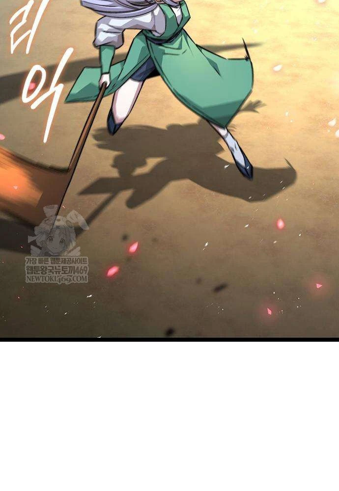 Tuyệt Thế Học Sĩ Chapter 18 - 57