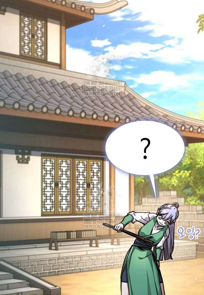 Tuyệt Thế Học Sĩ Chapter 18 - 71