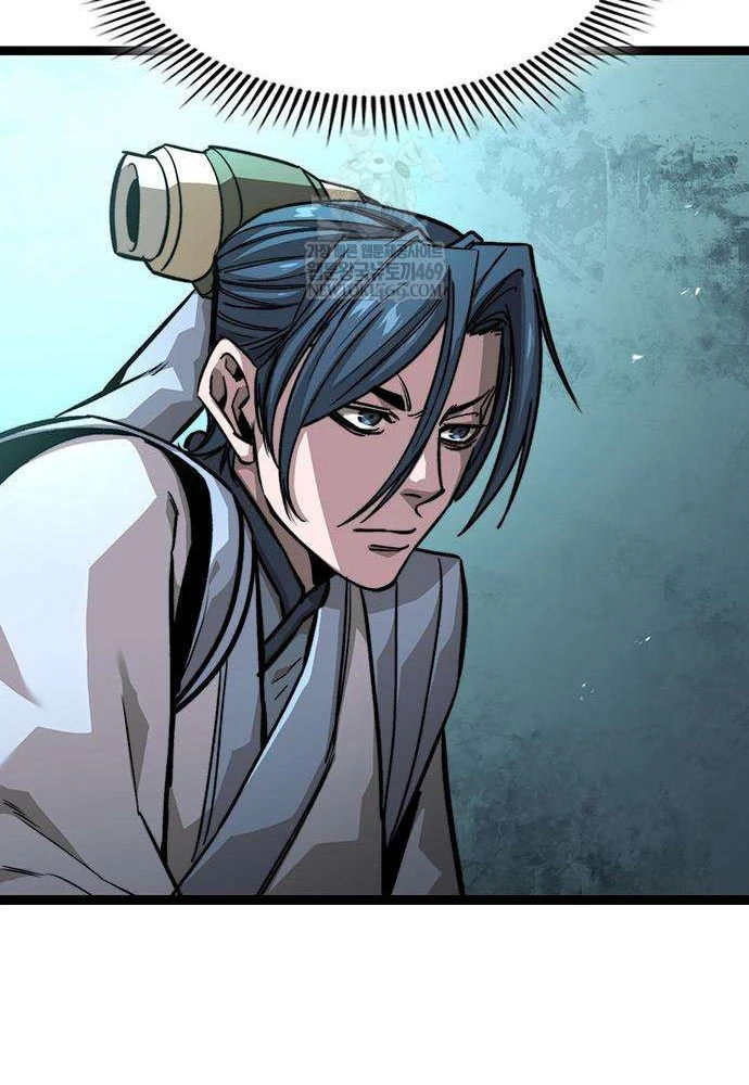 Tuyệt Thế Học Sĩ Chapter 18 - 79