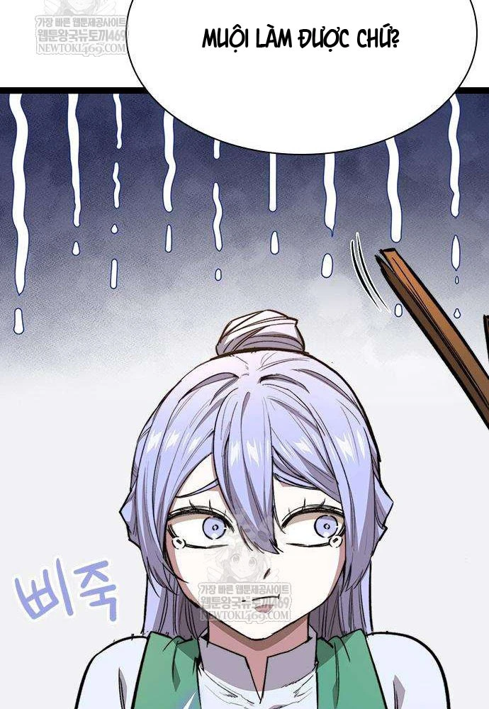 Tuyệt Thế Học Sĩ Chapter 18 - 100