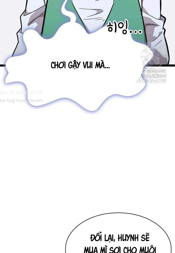 Tuyệt Thế Học Sĩ Chapter 18 - 101