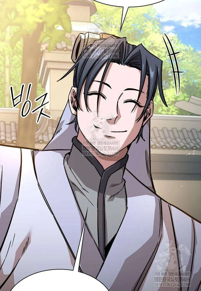 Tuyệt Thế Học Sĩ Chapter 18 - 106