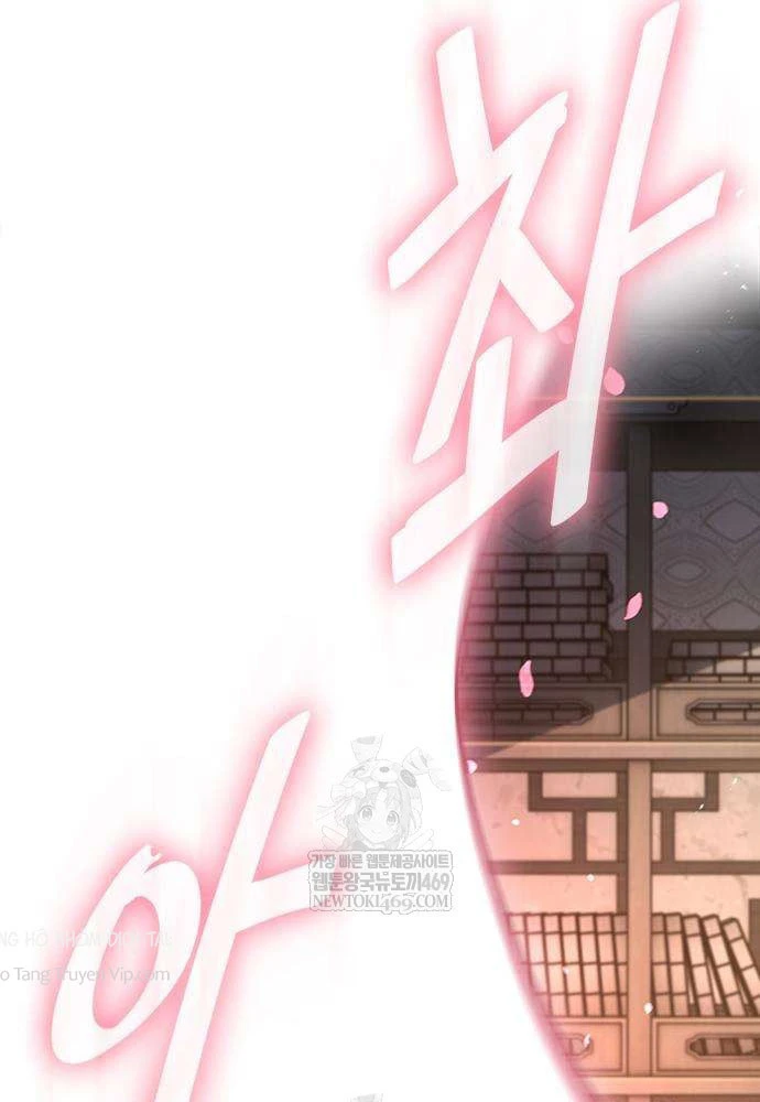 Tuyệt Thế Học Sĩ Chapter 18 - 113