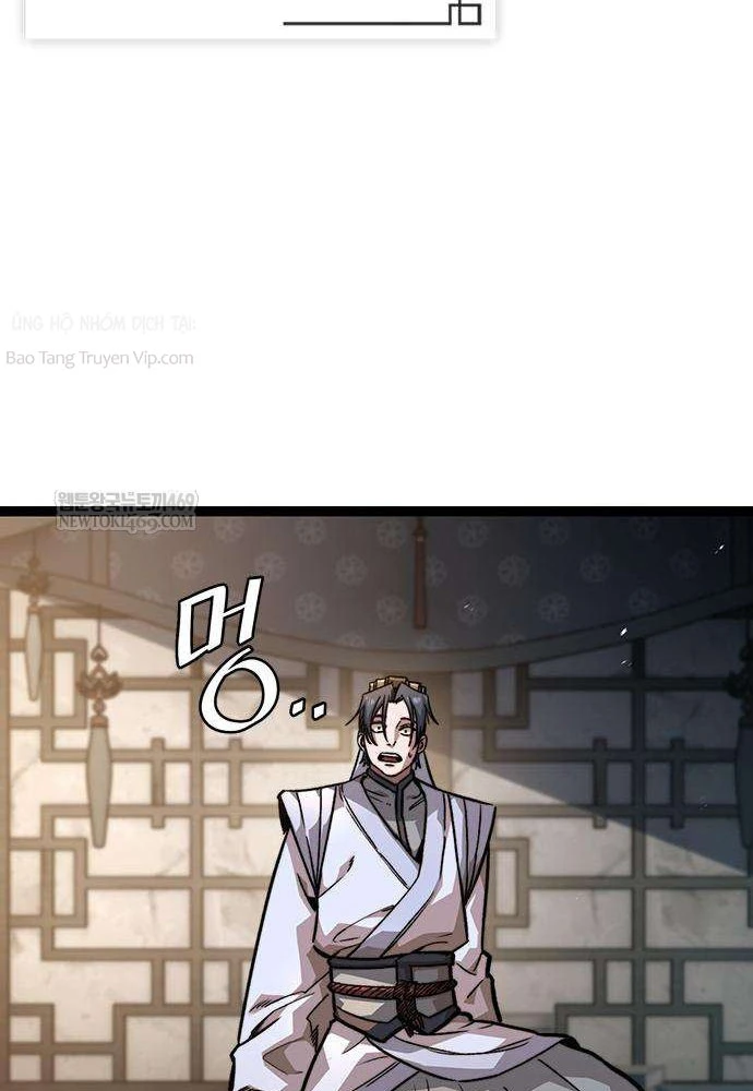 Tuyệt Thế Học Sĩ Chapter 18 - 119