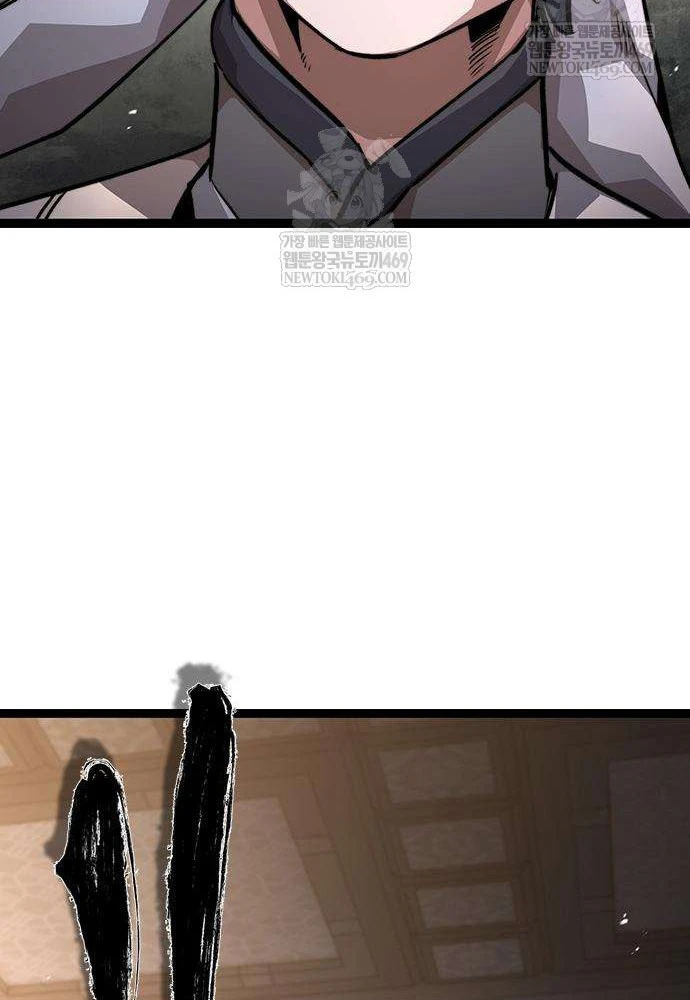 Tuyệt Thế Học Sĩ Chapter 18 - 135