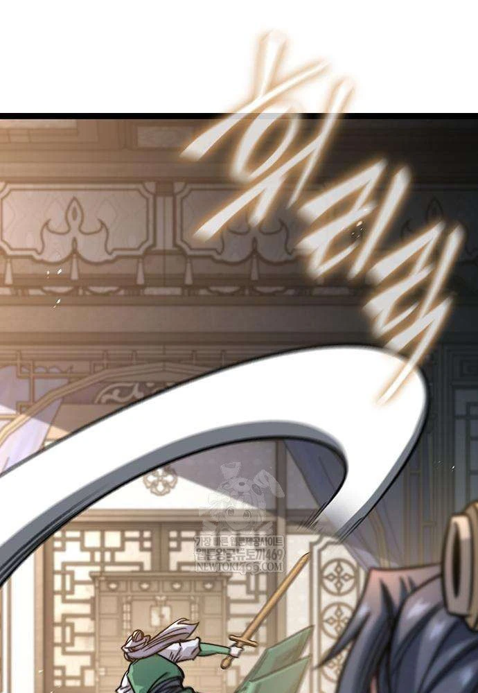 Tuyệt Thế Học Sĩ Chapter 18 - 138