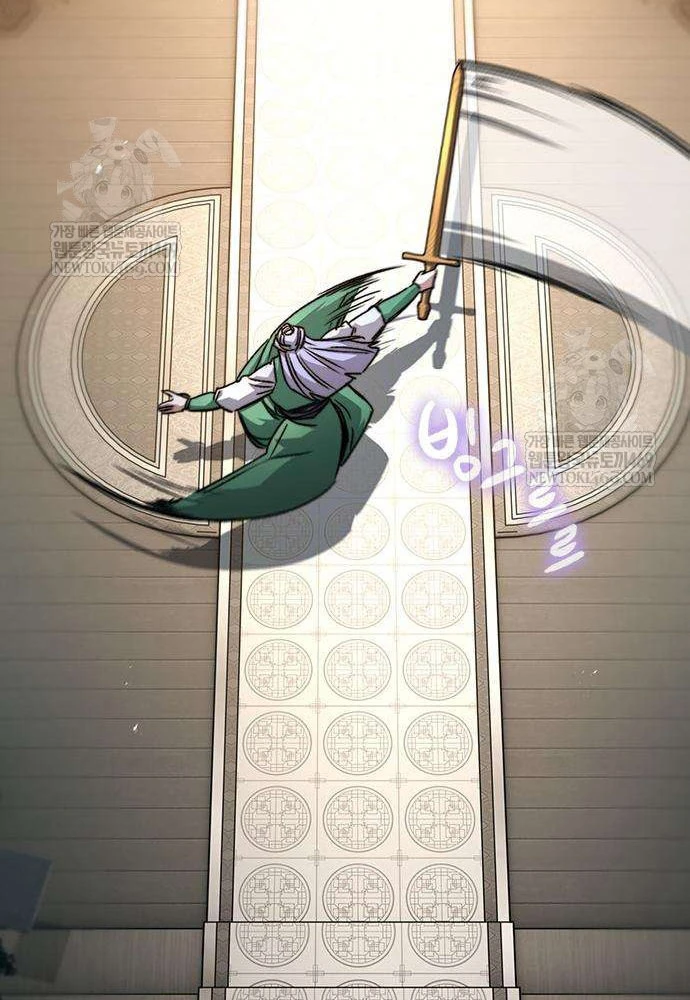 Tuyệt Thế Học Sĩ Chapter 18 - 144