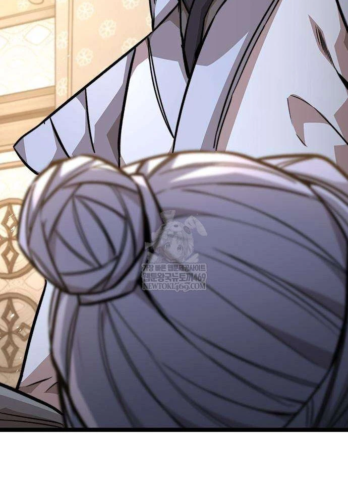 Tuyệt Thế Học Sĩ Chapter 18 - 165